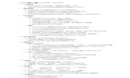 聚焦/聚焦

tpWallet提币需要多久？全面解析和相关问题解答