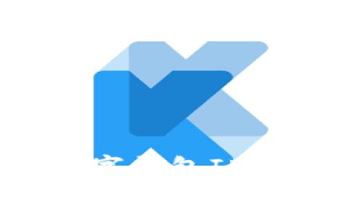 如何查询数字钱包ID号：全面指南