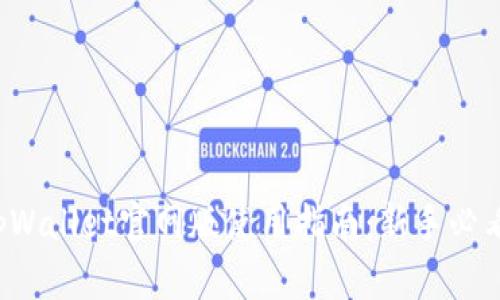 tpWallet官网版使用指南：新手必看！