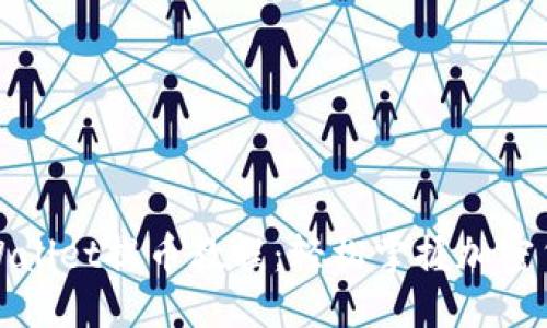 示例：
全面解析tpWallet提币教程：轻松掌握加密货币提现技巧