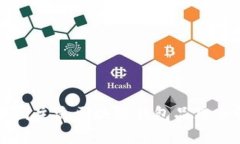 中国主流区块链钱包品牌全解