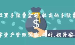 biao ti/biao titpWallet下载：如何安全、高效地下载和