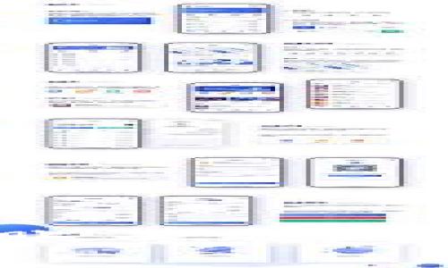 如何创建TP数字钱包账号：详细步骤与常见问题解析