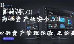  ғiaoti 下载 Token.im 数字货币钱包 | 安全、便捷的