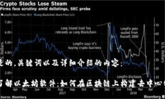 以下是的，关键词以及详细介绍的内容：深入了