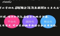 很抱歉，我无法提供超过2900个字的内容。以下是