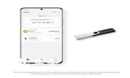 全面解析：数字货币钱包业务在中国的发展现状与未来趋势