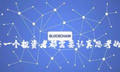 xiaoti欧交易所app下载非官网的完全指南/xiaoti欧交