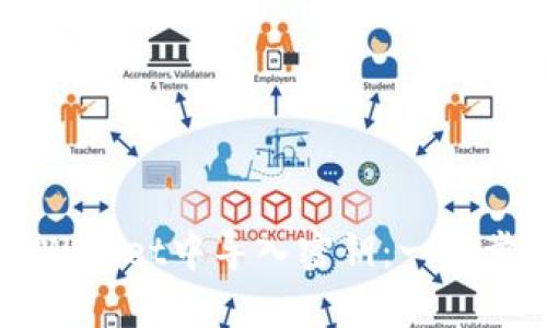 如何在tpWallet中导入密钥：一步步轻松上手