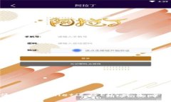 如何使用tpWallet进行EOS交易：全面指南