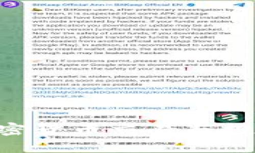 Coinbase：加密货币交易与投资的未来平台