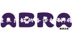   如何处理tpWallet被删除后的数据恢复与应对措施