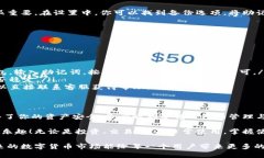 由于您的请求未能充分体现出相关性和关键词的