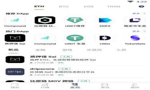 深入探索Crypto竞技场：数字货币的未来与机遇