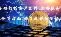 distinct 如您询问的是tpWallet是否需要收费或是否需