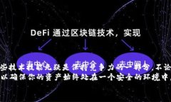 创建Core钱包tpWallet的终极指南  Core钱包, tpWallet