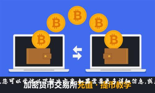 抱歉，您遇到的问题可能是因为二维码的有效性、网络连接或其他技术问题。您可以尝试以下解决方案。如果需要更多详细信息，或者有其他相关问题，请提供更多背景信息，或直接联系tpWallet的客服支持。