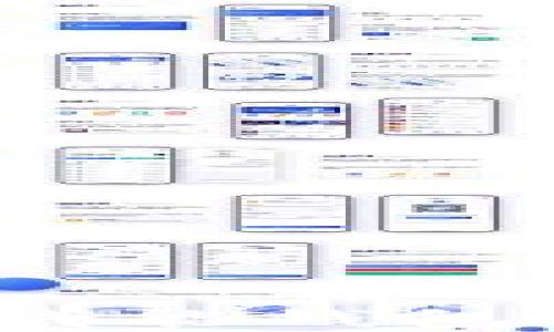 
掌握财富的钥匙：钱能钱包下载手机版全揭秘