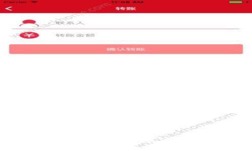 tpWallet代币显示风险：如何识别和应对数字资产的潜在威胁？