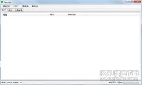 2023年虚拟币钱包平台大盘点：安全性、用户体验与流行趋势深度解析