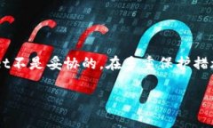 tpWallet可以用手机号登录吗？全面解析与操作指南