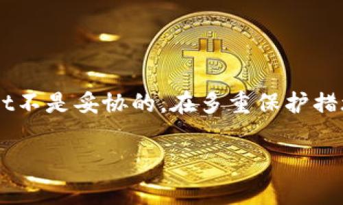 tpWallet可以用手机号登录吗？全面解析与操作指南

引言
在数字化时代，移动支付和数字资产管理变得愈加普及，许多用户希望能通过简洁便捷的方式登录自己的数字钱包。tpWallet作为一款受到用户欢迎的钱包应用，常常被问及一个重要问题——是否可以通过手机号码登录？本文将对此进行详尽分析，帮助用户快速了解tpWallet的登录方式及其优势。

tpWallet简介
tpWallet是一款提供多种功能的数字资产管理工具，它不仅支持多种加密货币的存储和交易，还兼具安全性和用户友好性。用户可以使用该应用程序来进行资产监控、交易分享以及管理自己的数字资产。tpWallet的设计理念强调便捷与安全，适应了当下用户对快速、简易数字资产管理的需求。

使用手机号登录的必要性
在许多数字钱包中，使用手机号登录的功能越来越受到重视。这一方式不仅是提供便利的登录体验，而还在于增强安全性。使用手机号登录，用户可以更容易地找回密码，并且系统能够通过验证码等方式提高账户的安全防护。这一点尤其重要，因为在数字资产交易中，安全性是用户最关心的问题之一。

tpWallet是否支持手机号登录？
经过广泛的调研和用户反馈，tpWallet目前尚不支持使用手机号直接登录。不过，该应用提供了其他多种登录方式，例如通过电子邮箱、社交媒体账号或直接使用用户名和密码登录。虽然没有手机号登录的选项，但tpWallet的登录设计依然以用户体验为核心，确保每位用户都能顺利进入自己的账户。

tpWallet的登录方式详解
在tpWallet中，用户可以选择以下几种登录方式：
ul
    listrong电子邮箱登录：/strong用户只需输入注册时的电子邮箱及对应的密码，便可轻松登录。/li
    listrong社交媒体账号登录：/strong支持通过如Facebook、Twitter等社交媒体账号进行快速登录，免去繁琐的注册流程。/li
    listrong用户名登录：/strong用户可以选择使用注册时的用户名和密码进行登录。/li
/ul
这些登录方式都保持了相对高的安全性，同时又兼顾了用户的便捷性。通过电子邮箱和社交媒体账号的方式，tpWallet在用户注册时也采用了邮箱验证等安全措施，以保障用户的资产安全。

登录过程中的安全措施
在tpWallet中，安全性不是一个孤立的概念，而是贯穿于整个登录过程中的。为保障用户账号的安全，平台采取了以下措施：
ul
    listrong双因素认证：/strong提供了双因素认证（2FA）的功能，用户在登录时需要不仅输入密码，还需要输入临时验证码，确保只有账户持有者才能访问。/li
    listrong强密码要求：/strong为了防止密码被猜测或暴力破解，tpWallet要求用户设置强密码，且不定期建议用户更换密码。/li
    listrong监控登录活动：/strongtpWallet会实时监控用户的登录活动，如发现异常活动会及时通知用户，增强账户安全。/li
/ul

用户常见问题解答
在使用tpWallet的过程中，用户可能会有以下疑问：

h41. 我如果忘记了密码该怎么办？/h4
如果用户忘记密码，可以通过“忘记密码”功能，系统会向注册的电子邮箱发送重置密码的链接，用户可以根据提示设置新密码。

h42. 手机号和邮箱可以绑定吗？/h4
虽然tpWallet不支持手机号直接登录，但用户可以在账户设置中绑定手机号，以便于未来的安全验证及账户恢复。

h43. 是否可以通过社交媒体账号注册和登录？/h4
是的，用户可以通过多个社交媒体平台注册和登录tpWallet，提供了更加灵活的选择。

如何提高tpWallet的安全性
为了更好地保护自己的资产，用户在使用tpWallet时还可以采取以下措施：
ul
    listrong定期更改密码：/strong建议用户定期更换密码，以防止账户被长期暴露在风险中。/li
    listrong启用双因素认证：/strong如前所述，开启双因素认证，虽然会多一步操作，但这额外的安全性是非常值得的。/li
    listrong关注账户登录记录：/strong定期检查账户登录记录，留意是否有异常登录活动。/li
/ul

心得与总结
尽管tpWallet目前不支持通过手机号码直接登录，但其提供的其他多种登录方式依然确保了用户的便捷体验。而在安全性方面，tpWallet不是妥协的，在多重保护措施下，用户的数字资产得到了充分的保障。希望通过本文的解析，用户能够清晰地了解tpWallet的登录方式及其优势，在使用中更加安心。

tpWallet, 手机号登录, 数字钱包, 登录方式, 安全性/guanjianci