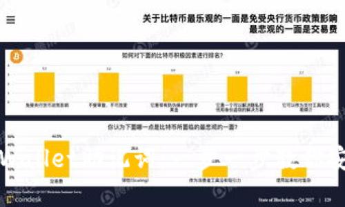 如何顺利导入tpWallet助记词：一步一步教你安全使用加密钱包