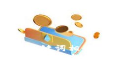 思考一个的，融入与关键词相关的流行词汇或趋