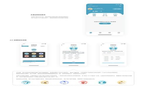 如何在tpWallet中存储瑞波（XRP）及其安全性解析