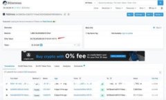 如何从tpWallet提取资金：步骤详解与注意事项