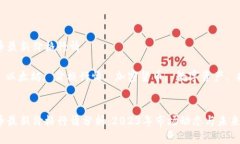 以太坊币最新价格行情关键词: 以太坊, 价格行情