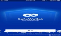 2023年世界十大虚拟货币钱包排名榜，带你走入数