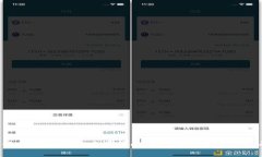   如何将BNB提取到TP Wallet：详细指南与步骤 /  g