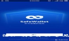 tpWallet余额无法加载？解决常见问题的终极指南