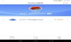 如何将USDT安全转账至TPWallet：完整指南与注意事