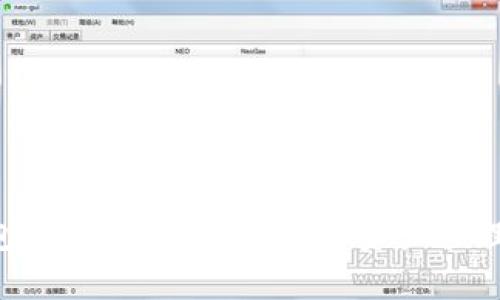 : IM钱包API接口：.解锁数字资产管理新时代!