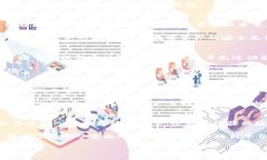    tpWallet的Token详情揭秘：全面了解tpWallet的数字