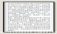 揭秘tpWallet生态链的最新变更：引领数字资产管理