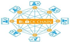 探索区块链钱包如何赚钱：从基本操作到投资策