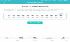 2023年虚拟币排行榜前十名：投资者的最佳选择与