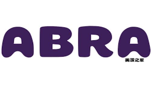 区块链存证技术：数字时代的安全保障与未来发展趋势