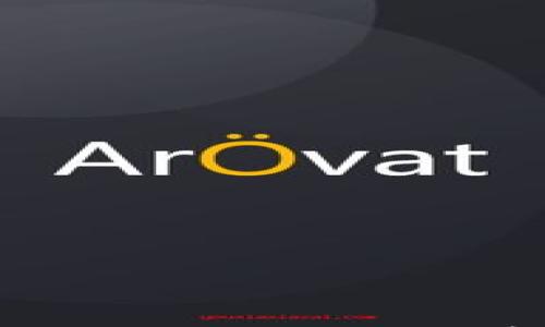 

如何在tpWallet中切换至HECO网络？详细指南与常见问题解答