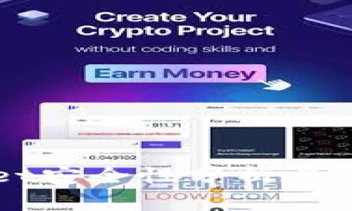 tpWallet安全性分析与使用指南