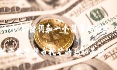 由于篇幅限制，我将提供一个、关键词和一个简