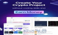 如何创建自己的区块链钱包：全面指南