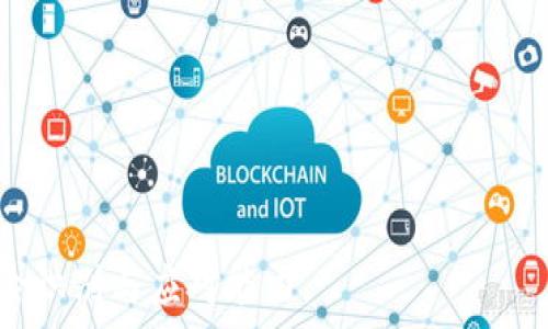 от
tpWallet挖矿被骗？揭开虚拟货币挖矿背后的真相与防范技巧
/от


tpWallet, 虚拟货币, 挖矿, 骗局, 防范技巧
/guanjianci


随着虚拟货币的迅猛发展，越来越多人开始关注和参与到这项新兴的投资方式中。而在各种虚拟货币的生态系统中，挖矿作为获取数字货币的重要途径之一，吸引了无数投资者的加入。然而，考量到市场环境以及技术门槛的提升，tpWallet挖矿骗局的事件时有发生，给投资者带来了巨大的财产损失与心理打击。在这篇文章中，我们将深入探讨tpWallet挖矿被骗的相关问题，包括骗局的特点、如何甄别真伪以及有效的防范技巧等，以提升广大投资者的风险意识。


tpWallet挖矿骗局的特点

tpWallet挖矿骗局通常具有几个明显的特点。首先，这些骗局往往以高收益、高回报为诱饵，吸引投资者主动参与。投资者在短时间内看到可观的投资回报后，往往容易产生贪婪心理，从而忽略了潜在的风险。此外，虚假宣传也是典型特点之一，许多项目在网站以及社交平台上发布虚假的市场数据与用户反馈，营造出一种“稳赚不赔”的假象。

其次，tpWallet挖矿骗局通常会使用一些复杂的技术术语，企图让投资者觉得这些项目十分专业，进而增强他们的信任感。再加上很多时候，骗子会利用社交工程的手段，比如假冒知名专家或使用伪造的证书和资料，进一步提高了骗局的可信度。

最后，这类骗局往往具有很强的时效性，骗子会限制参与者的入场时间，制造出一种紧迫感，让投资者在压力下做出不理性的决策。同时，许多骗局还会通过不断的梳理与变换手法，使得投资者难以追查与质疑，最终他们的资金就会在不知不觉中被转移。


如何识别tpWallet挖矿骗局

识别tpWallet挖矿骗局的关键在于提升自己的金融素养，对虚拟货币行业有一定的了解。首先，了解挖矿的基本原理，知道在真实的挖矿过程中需要投入哪些资源，包括矿机、能源以及相关的技术成本。在了解实情后，能更好地判断一个项目是否合理。

其次，投资者应该仔细分析项目的白皮书、技术路线图及团队背景。一个正规的挖矿项目必须有清晰的目标、趋向以及发展规划，并且负责团队一般会有线下的公开活动或信息披露。若一个项目缺乏透明度，或者团队成员身份模糊，那就要提高警惕。

此外，查看社区反馈也是识别骗局的重要手段。真实的项目往往会有大量的真实用户互动及讨论，而骗局则可能只有灌水式的评论，一些自以为是的“专家”会频频发表观点，实际上却是为骗局拉人头。利用社交平台的检索与评论功能，投资者可以看到更为全面的信息从而做出判断。

最后，关注市场动向，了解行业新闻是避免入局骗局的重要方式。合法的挖矿项目一定会在区块链行业内受到讨论与质疑，有影响力的媒体或者社区也会发布相关新闻。如果发现一个项目从未在主流平台曝光过，甚至被一些行业内权威人士质疑，投资者最好不要轻易参与。


tpWallet挖矿后如何维权

如果不幸成为tpWallet挖矿骗局的受害者，及时采取维权措施至关重要。首先，收集证据是维权的基础。投资者应该保存与骗局相关的所有信息，包括聊天记录、交易记录、账户信息及任何相关的文档。这些都将作为后续维权的保障。

其次，及时向当地警方报案，说明情况并协助警方开展调查。如果无误，警方会有相应的渠道协助冻结相关账户，尽量挽回损失。同时，投资者也可以举报到国家相关金融监管部门，尽可能争取保护自身的合法权益。

此外，加入维权组织或社区也是一种有效维权的方式。并不是每个投资者都有独立的资源与能力反击骗局，加入维权组织能形成合力，通过集体行动向有关部门施压，使得相关问题得到更大程度的处理。

此外，了解时常更新的法律知识也将帮助投资者维护自己的权益。在很多国家或地区对虚拟货币的法规尚不明确，一方面投资者可以借此寻求政策支持，另一方面也可为后续的维权争取更好的效果。


如何有效防范tpWallet挖矿骗局

有效防范tpWallet挖矿骗局的关键在于提高自身的风险意识和投资素养。首先，要建立合理的投资心态，市场从来不可能一帆风顺，一夜暴富的机会往往伴随着高风险。因此，投资应该根据自己的风险承受能力进行合理分配，建议不要将所有资金投入到一个项目上，更不能盲目跟风。

其次，进行深入的市场研究也是必要的防范措施。了解当前市场的走势与变化是做出理性投资决策的基础。投资者可以参考相关的研究报告、行业分析以及专家观点，增强自己的市场判断力。同时，保持对法令与新规的关注，确保自己的投资行为不违反当地法律。

此外，反馈与评价机制的建立也有助于防范投资陷阱。投资者可以通过社交网络、专业论坛、以及其他社群平台分享自己的经验与教训，帮助更多的人获取有价值的信息，来防止更多人掉入骗局之中。

最后，不断学习与提升自身金融知识是防范骗局最有效的长远措施。从基本的货币知识到深入的挖矿技巧，投资者都应不断丰富自己在这个行业的认知，以适应市场的快速发展与变化。


tpWallet挖矿的未来发展趋势

随着技术的不断进步和市场的不断变化，tpWallet挖矿的未来也呈现出多样化的趋势。首先，在逐渐完善的法律法规环境下，合规的团队与项目将获得更大的发展机遇。能够在合规的框架下为用户提供更高效及安全的挖矿服务，是未来的趋势之一。

其次，随着挖矿技术的革新，未来的tpWallet挖矿将更加注重绿色环保与经济性。许多新兴的挖矿方法正在逐步替代传统的高耗能挖矿方式，比如使用可再生能源的挖矿设备，甚至基于云计算的挖矿方法。

最后，伴随着区块链技术的成熟，去中心化的挖矿将成为可能。即，越来越多的项目将推出去中心化的挖矿协议，使得参与者不再依赖于一个中心化的平台，而是通过网络中的合约进行合作，进一步增强了安全性与透明度。


常见问题解答

1. 什么是tpWallet挖矿？

TpWallet挖矿是指利用tpWallet平台提供的工具与资源，结合一定的技术手段和投资策略，通过计算机运算获得虚拟货币的过程。挖矿虽然是获取数字货币的一种直接方式，但它的背后需要考虑到硬件设施、网络连接以及电力成本等多种因素。挖矿的收益虽然存在潜在的高回报，但也伴随着不小的风险，尤其是市场波动及技术变化都可能给投资者带来意想不到的损失。

不少人被(tpWallet挖矿)的高收益吸引而加入，却往往忽视其中的风险与技术要求。这也导致了一些不法分子利用市场的盲区开发出顶风作案的挖矿骗局，直接影响了用户的利益与投资信心。因此，了解tpWallet挖矿的基本结构、获取方式以及相关规则，对于每一位新手投资者来说都至关重要。


2. 如何避免成为tpWallet挖矿骗局的受害者？

避免成为tpWallet挖矿骗局的受害者，需要提升自身的鉴别能力，了解如何识别真实与虚假的挖矿项目。首先，要多多关注市场资讯，保持对行业最新动态的敏感度。这不仅有助于了解项目的合法性，也让投资者能更好地进行合理的决策。

其次，投资者应该进行相应的背景调查，包括项目团队及其运作模式。一家合规的挖矿平台，通常会有公开的信息透明度以及第三方审核。而不法平台则可能选择隐匿核心信息，提供的承诺也往往不能契合实际。

最后，养成理性的投资习惯。避免盲目跟风，尊重市场规律，结合自己的风险承受能力进行合理投资。这才是抵御也克服市场陷阱的有效途径。


3. 如果我已经被骗了，应该怎么办？

一旦发现自己已经成为tpWallet挖矿骗局的受害者，沉着冷静的应对至关重要。第一步是立即收集证据，保留与平台的所有交易及沟通记录。这将为日后维权提供帮助，包括向警方报案或者寻求法律援助。

其次，尽快向有关金融监管部门举报，争取合法的谴责与打击。这些机构通常能通过合法渠道追查到不法分子的去向，从而帮助到更多受害者。

加入受害者维权组织，形成力量的合攀，也是必要的一步。通过集体的方式增加对骗局的压力，多数情况下能更高效地获取补救。

最后，不断了解法律信息与一些实际案例，将为后续维权增加信心与路向。


4. tpWallet的挖矿是否值得投资？

投资tpWallet的挖矿需要结合个人的风险承受能力与市场实际情况来考虑。必须充分考虑自身的经济状况，了解每一个项目的合法性及其实际的盈利可能性。而S能提供的回报与所需的投资投入是否匹配，也是判断一个挖矿项目是否值得的关键。

此外，挖矿的市场波动性与技术风险都很高，特别是在价格暴跌的情况下，参与者可能会面临较大的损失。对于新手投资者而言，建议从小额投资入手，并不断跟进市场资讯，提升自己的识别能力与投资智慧。

因此，根据市场分析，tpWallet挖矿在某些情况下可能会提供可观的收益，但在参与之初一定要对自身的风险承受能力与最新的市场动态进行全面的衡量与审视。


5. 如何寻找可靠的挖矿项目？

寻找可靠的挖矿项目需要做好以下几方面：
1. **了解相关市场与技术背景**：通过自学和积极参与相关的社群与讨论，了解当前市场的主流趋势与技术差异，这样才能分辨出哪些是合规项目，哪些是潜在的骗局。

2. **关注社区反馈与评论**：参与者的真实反馈往往能反映项目的真实情况，尤其是在社交平台上活跃的项目。那些受到用户追捧且能够提供稳定回报的项目，往往是比较可靠的。

3. **分析技术团队的背景**：一个项目的团队成员往往是其可信度的重要指标。正规的项目通常会有公开的团队信息与项目支持，并会在行业内积累相应的口碑与信任。

4. **评估项目的透明度与合规性**：合法项目通常会提供白皮书、审计报告以及第三方机构的评估，参与者应当全面了解项目的运作方式与风险。

5. **咨询专业人士的意见**：如果条件允许，可以寻求区块链领域专业人士的分析与建议，这样能够避免信息不对称对投资决策的负面影响。


综上所述，tpWallet挖矿的风险与机会并存，投资者只有掌握一定的风险防范技术与市场分析能力，才能够在这片虚拟货币的天地中游刃有余，避免不必要的损失。希望广大投资者能够吸取经验教训，增强自身的风险识别与应对能力。