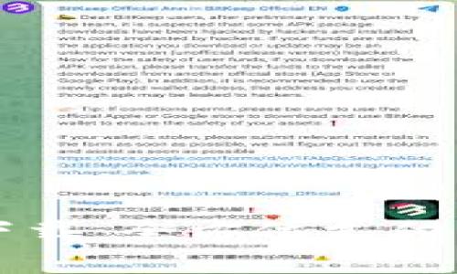 百度钱包客户端下载：全方位支付工具助力您的生活