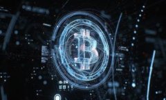 全面解析在线数字货币钱包：功能、类型及安全