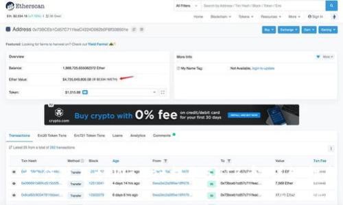 : 如何使用tpWallet提取SHIB币：详细指南