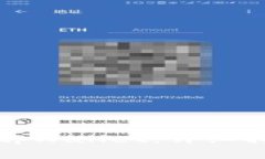 如何将比特派导入tpWallet：详细指南与常见问题解